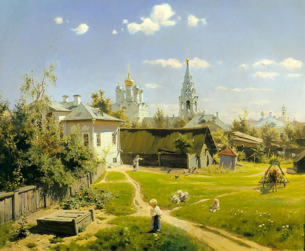 Московский дворик. Василий Поленов.