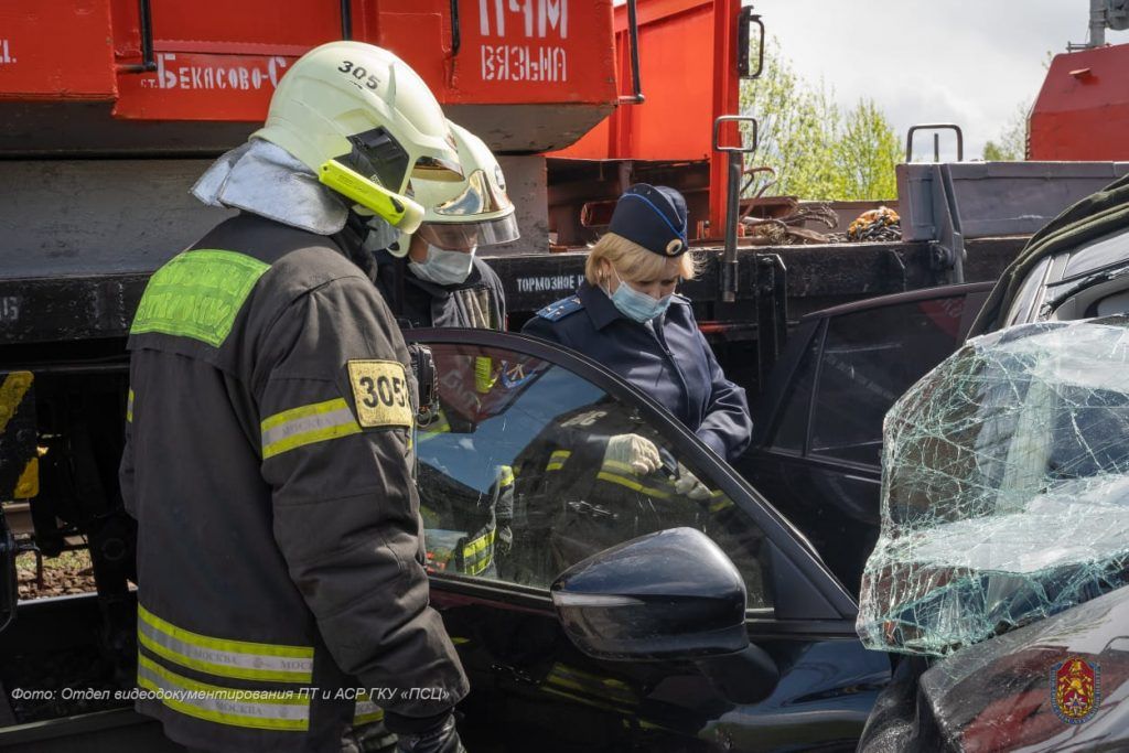 ДТП, происшествия в Москве
