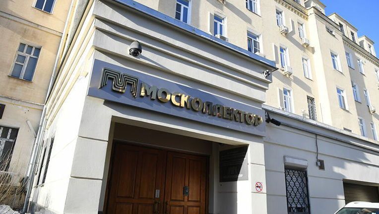москоллектор