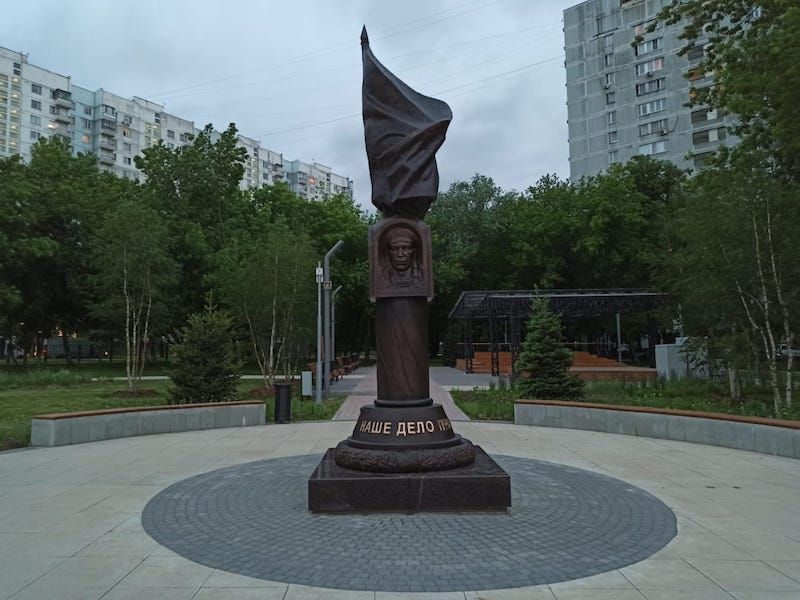 Стелла, памятник. ВОВ
