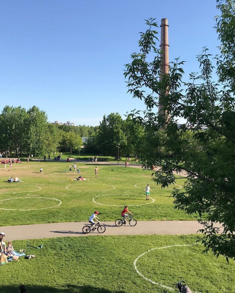 дистанция в парках