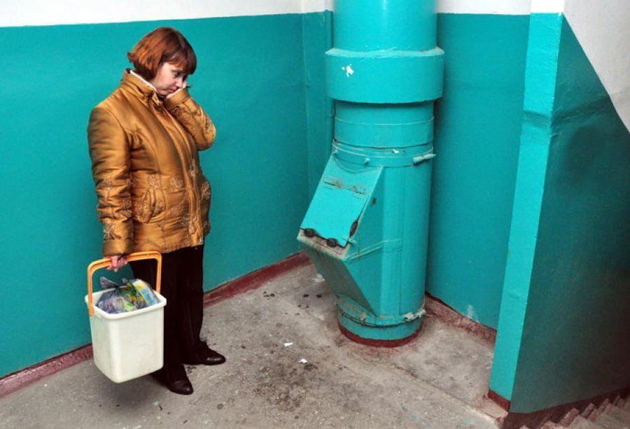 мусор, мусоропровод