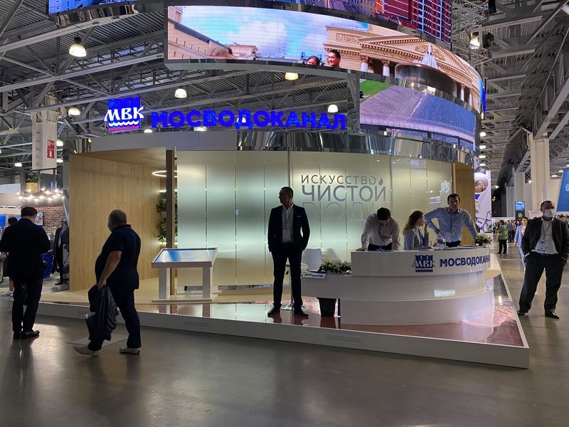 Мосводоканал, ЭкваТэк