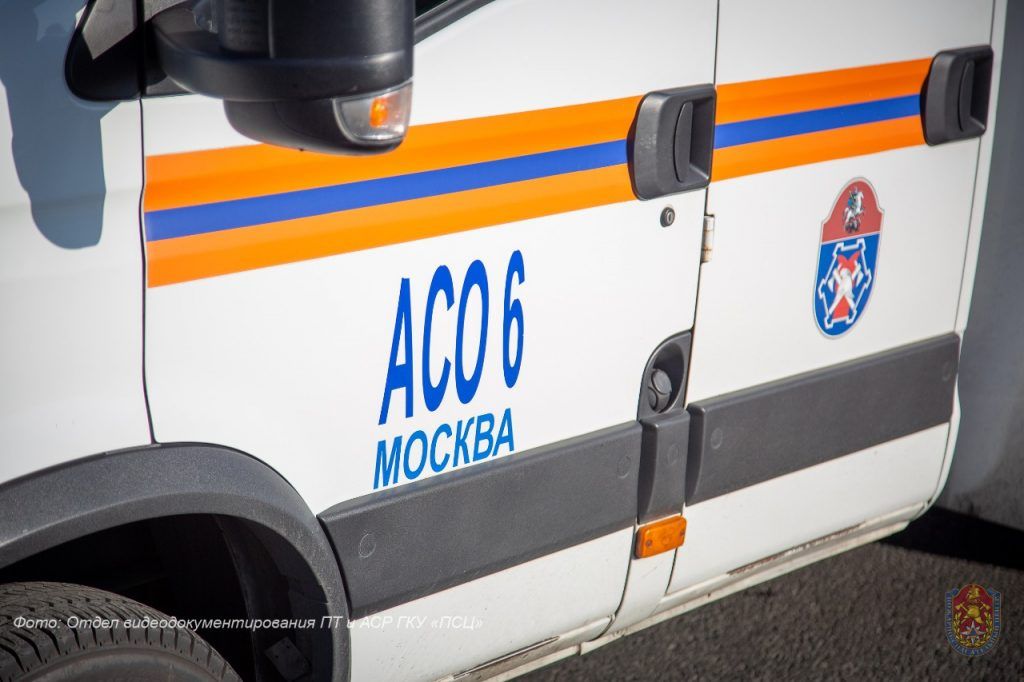 ДТП, новый арбат
