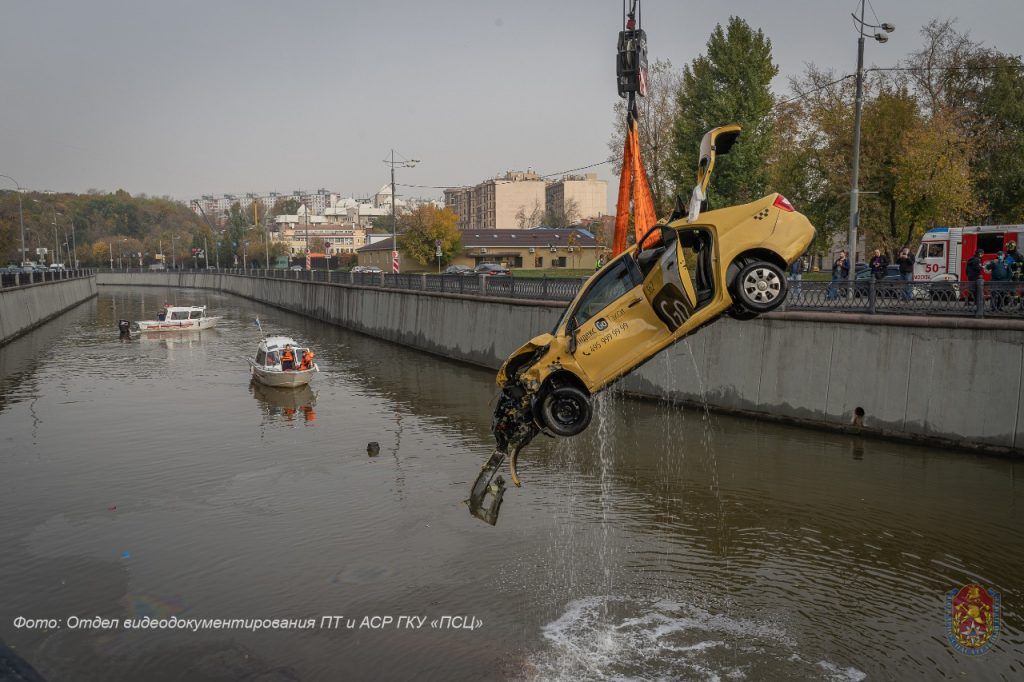 ДТП, происшествия в Москве, Яуза