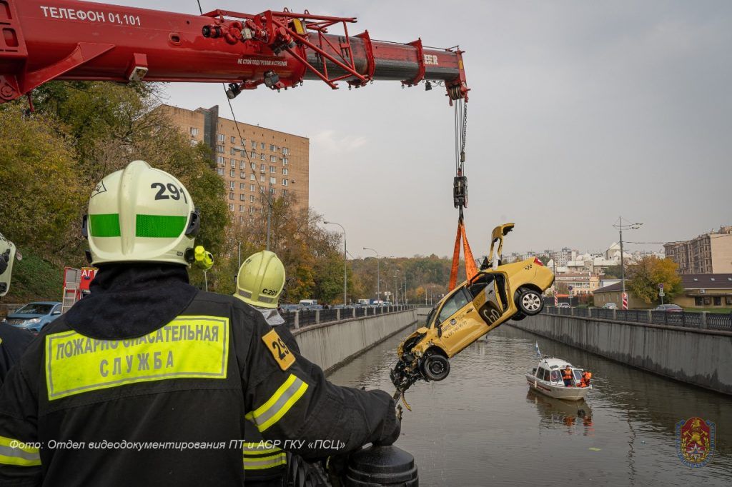 ДТП, происшествия в Москве, Яуза