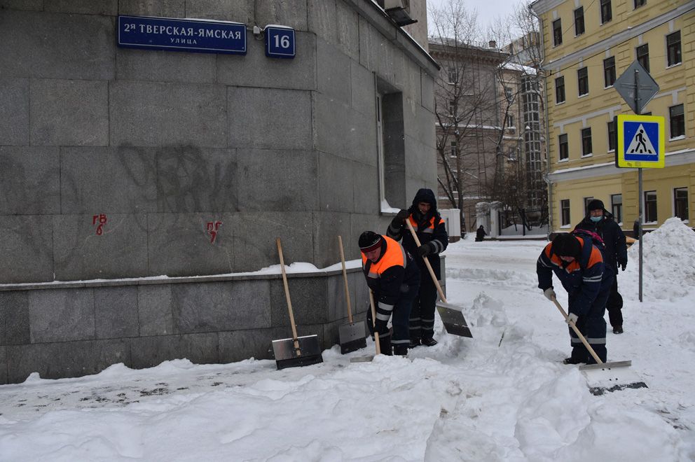 уборка снега, зима, АО Мосгаз