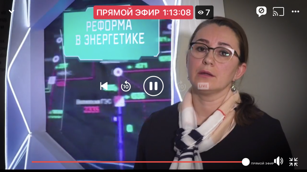 онлайн-экскурсия, комплекс городского хозяйства