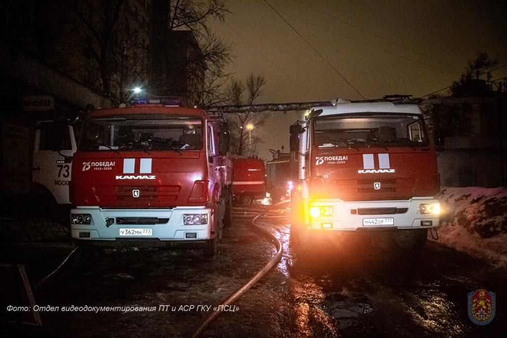 пожар, пожарные, происшествия в Москве