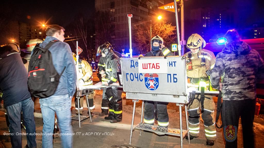 пожар, происшествия в Москве, пожарные