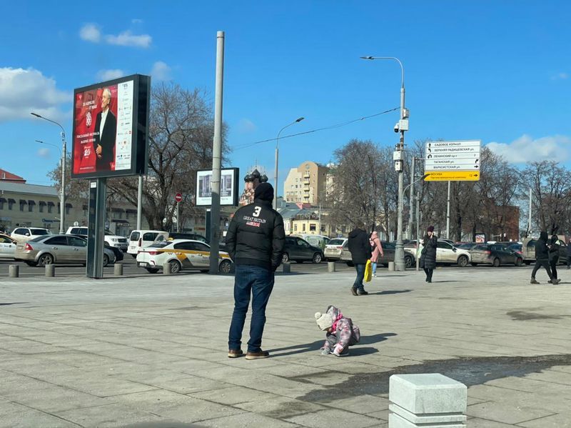 дети, весна, город