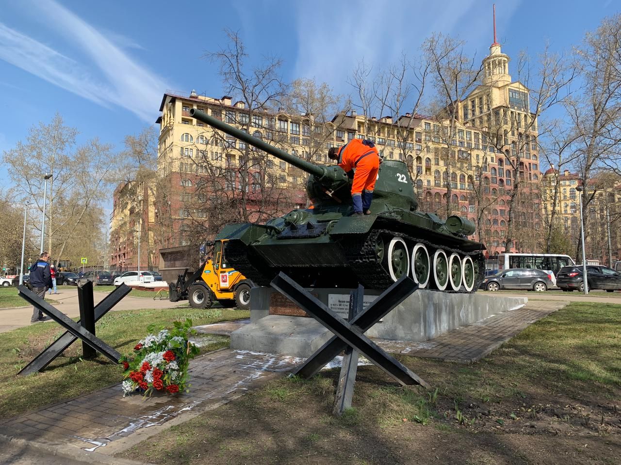 Танк, промывка, ГБУ Автомобильные дороги