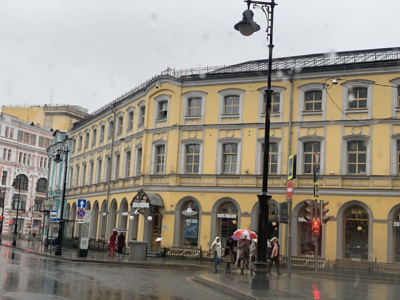 погода в москве