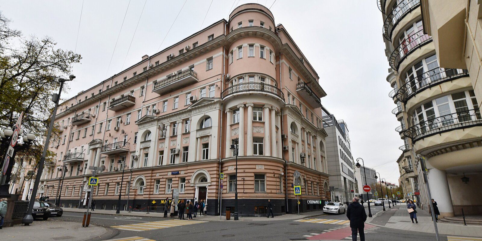 крыша