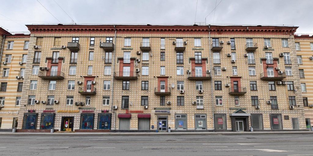 Якиманка, крыша