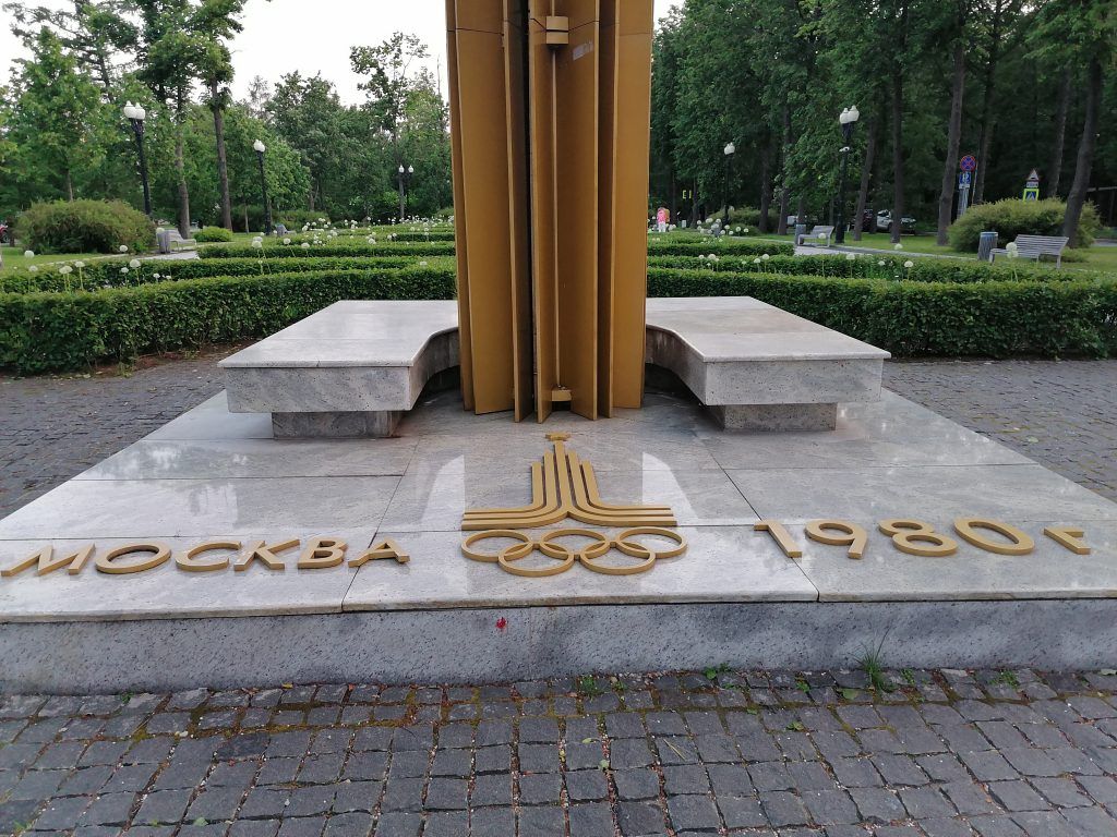 аллея славы, Лужники, скульптура