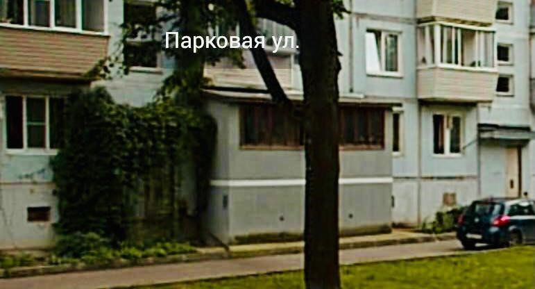 перепланировка