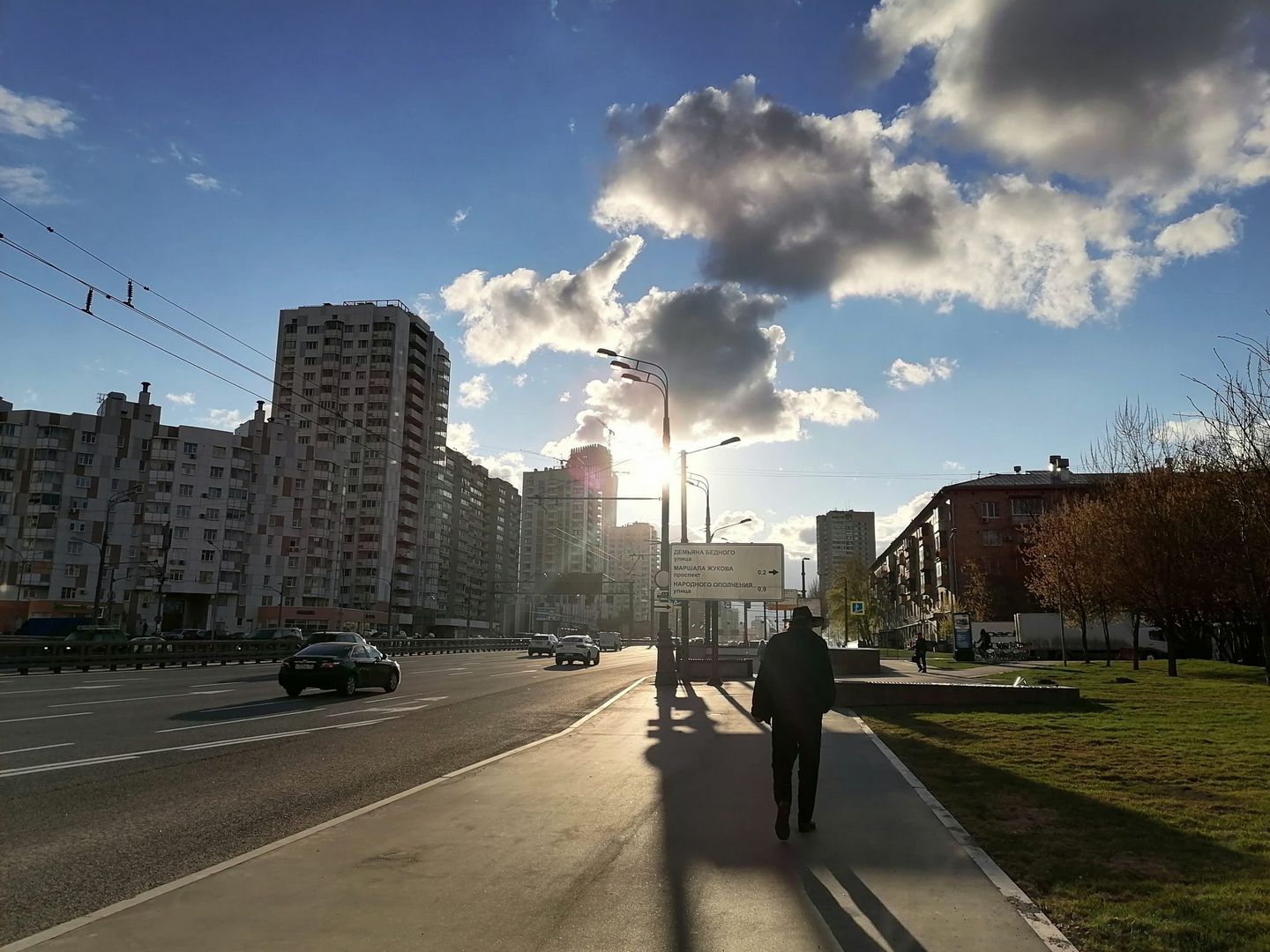 Дом, благоустройство, воздух