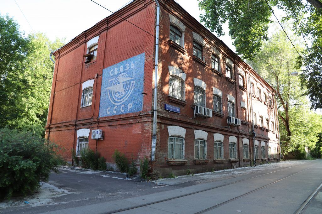 рабочий городок, Сокольники