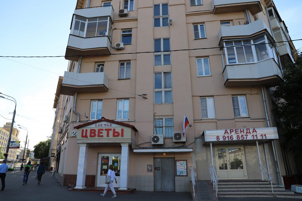 рабочий городок, Сокольники