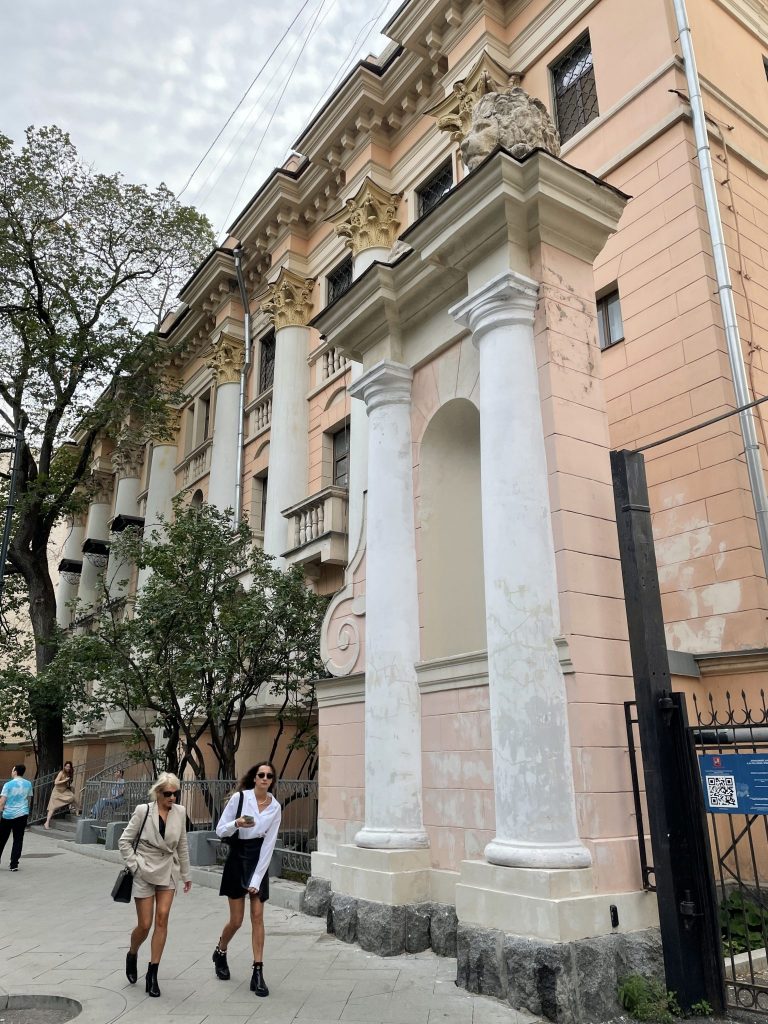на Патриарших “Дом со львами”, капремонт