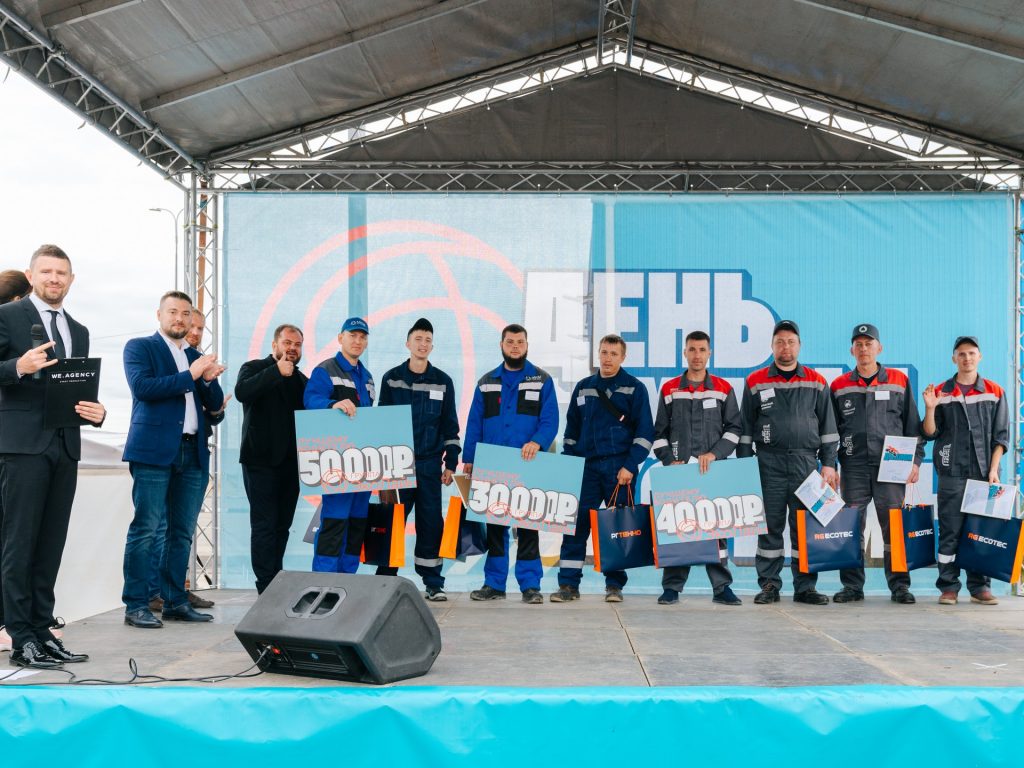 Эколайн, мусор, раздельный сбор мусора