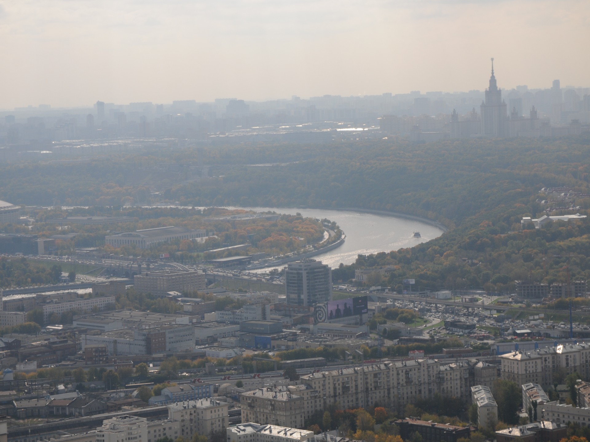 виды Москвы, Москва, Фото Яна Маевская