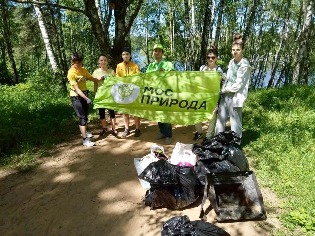 Вода России, экология, Мосприрода