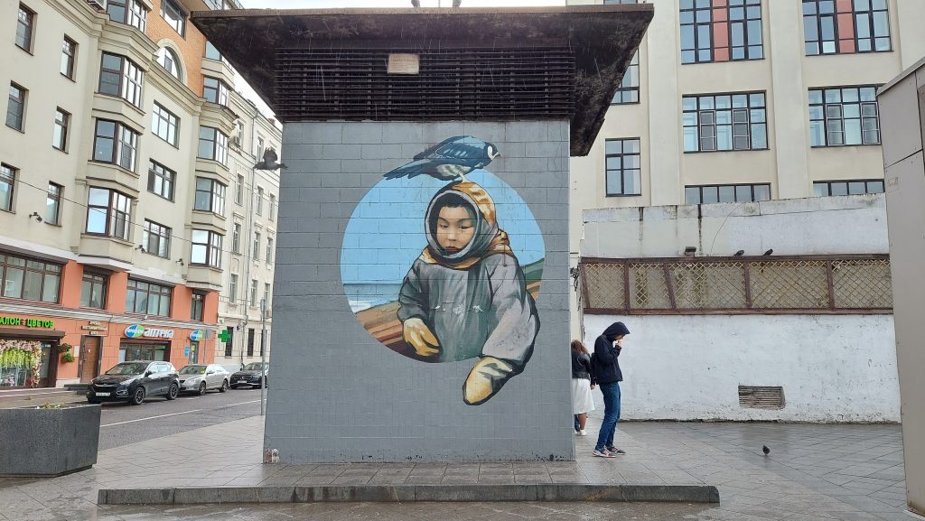 граффити