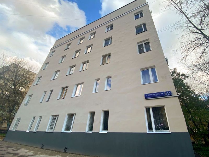 капремонт