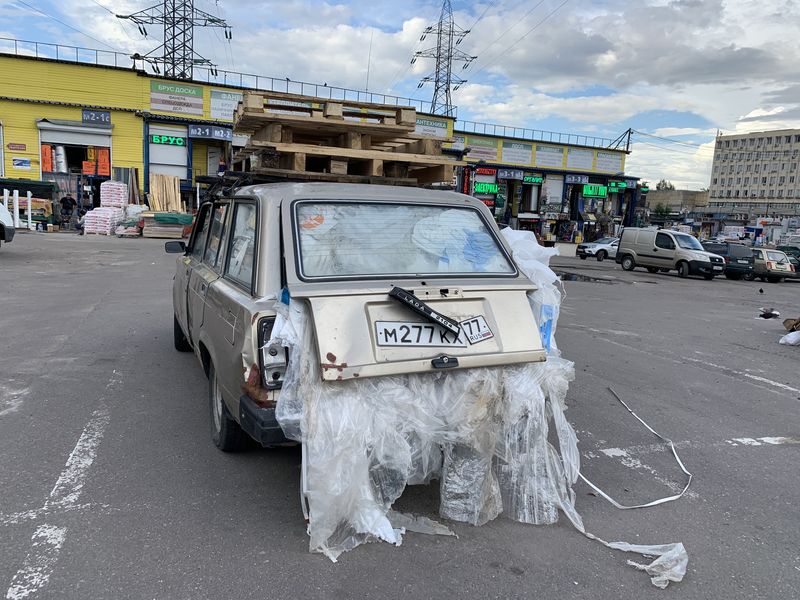 старая машина