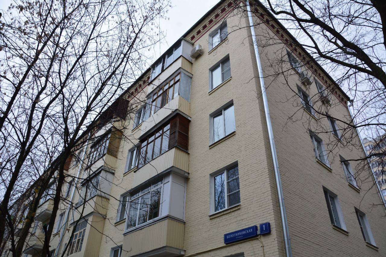 болотниковская