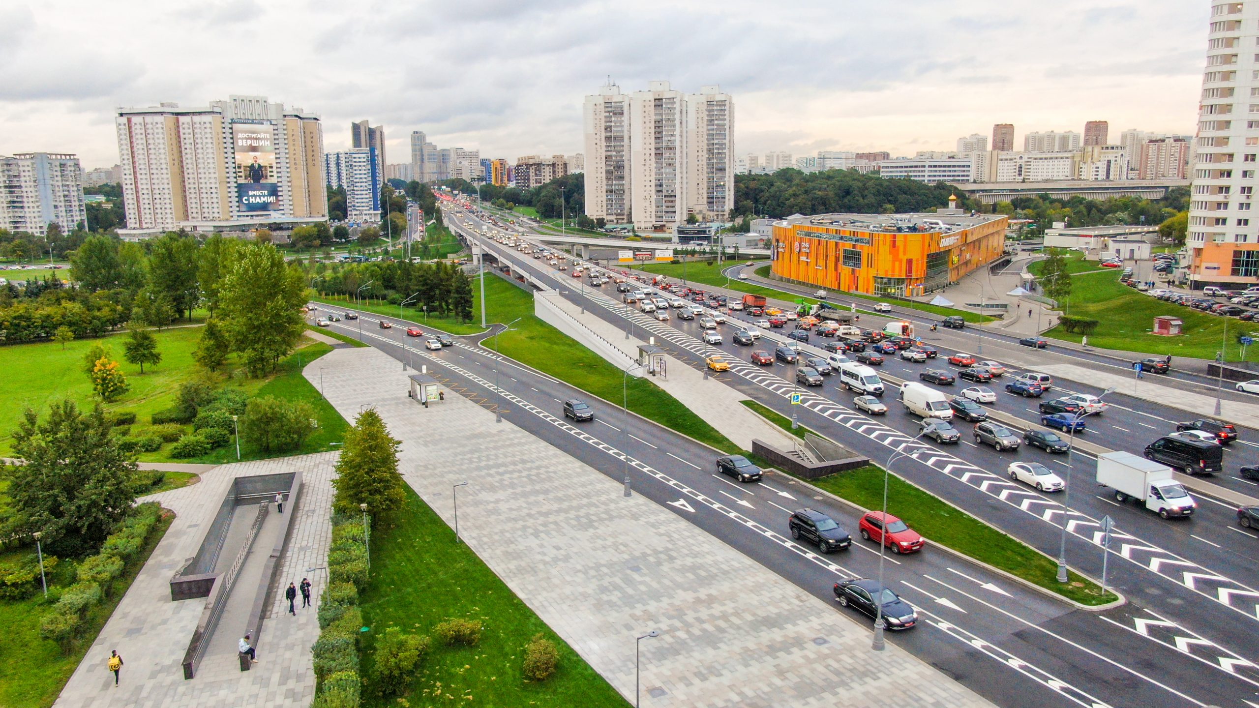 Ленинский проспект, озеленение, благоустройство