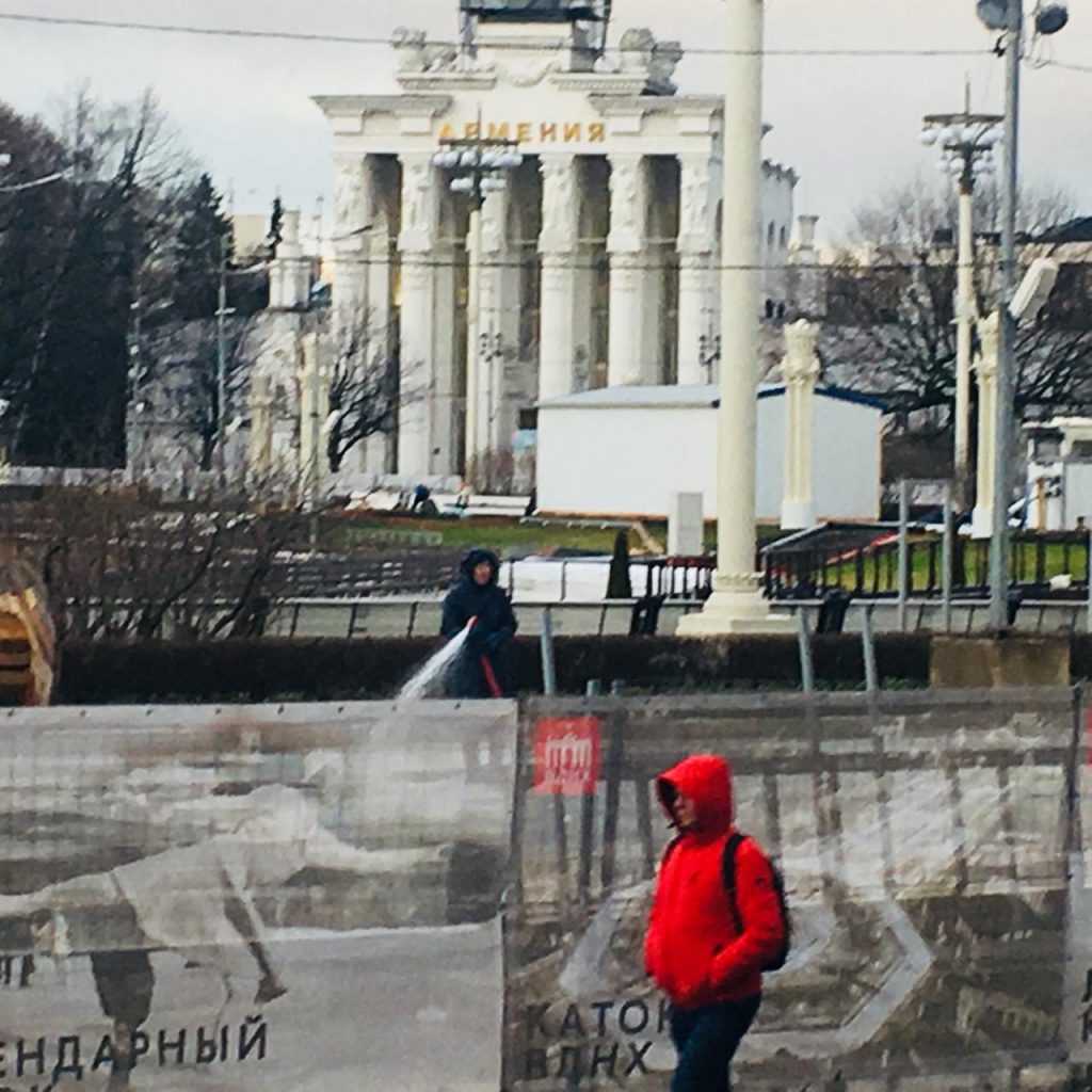 ВДНХ, каток