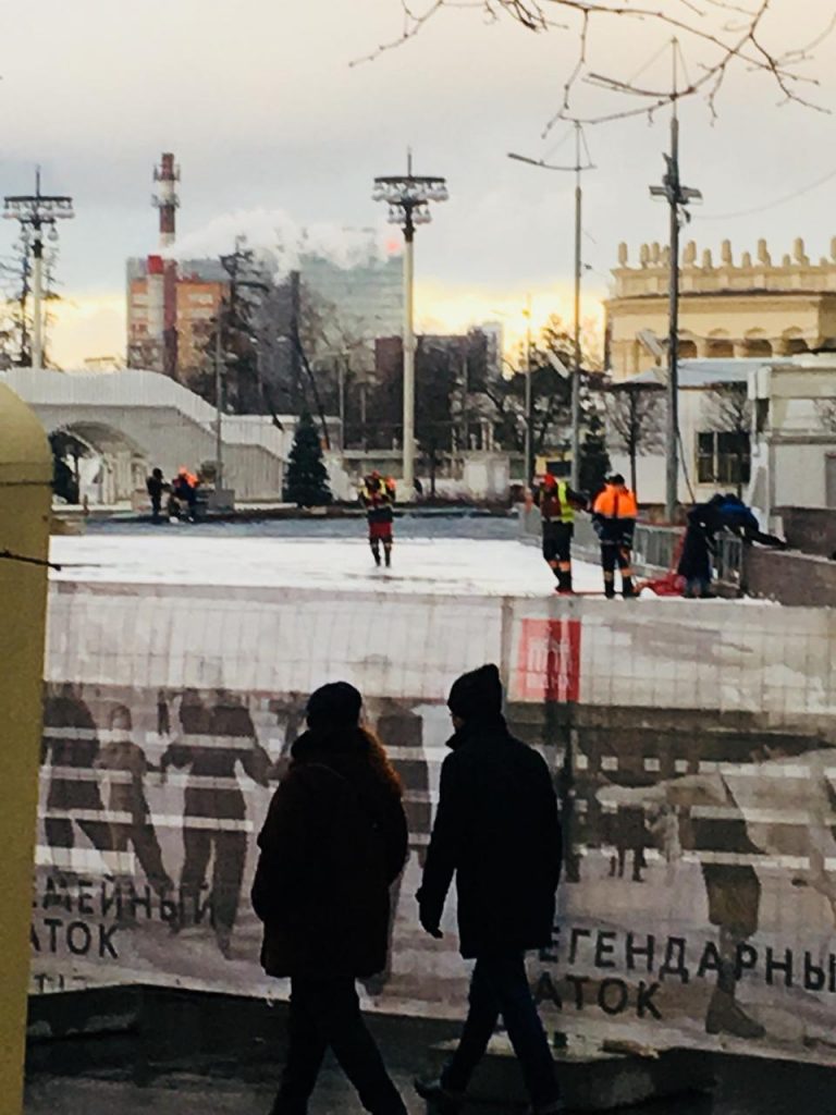 ВДНХ, каток
