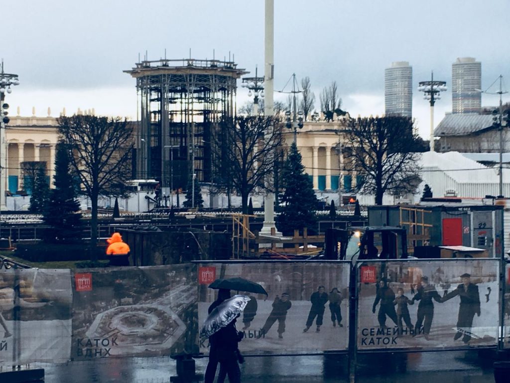ВДНХ, каток