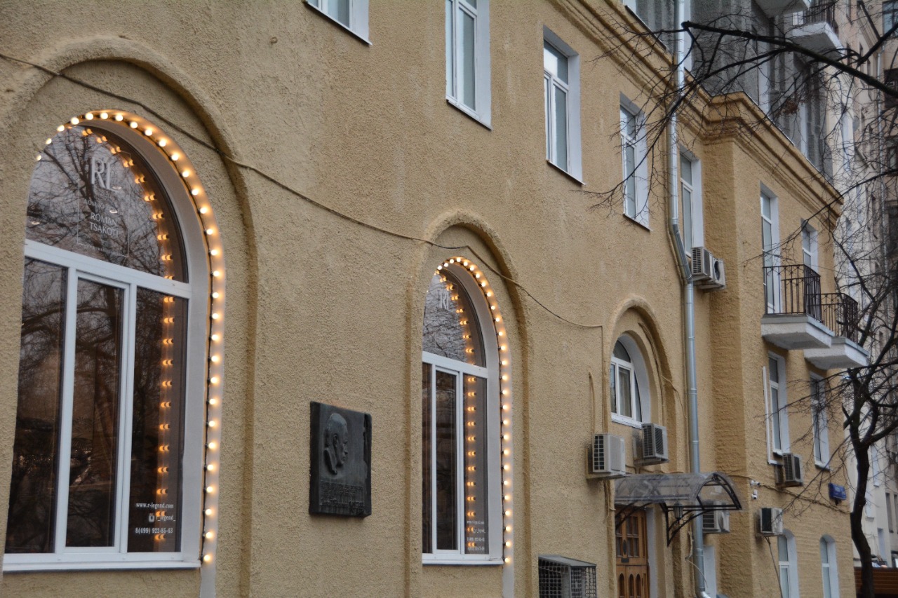 дом 100 роялей, 8/10 Брюсов переулок, капремонт, дом