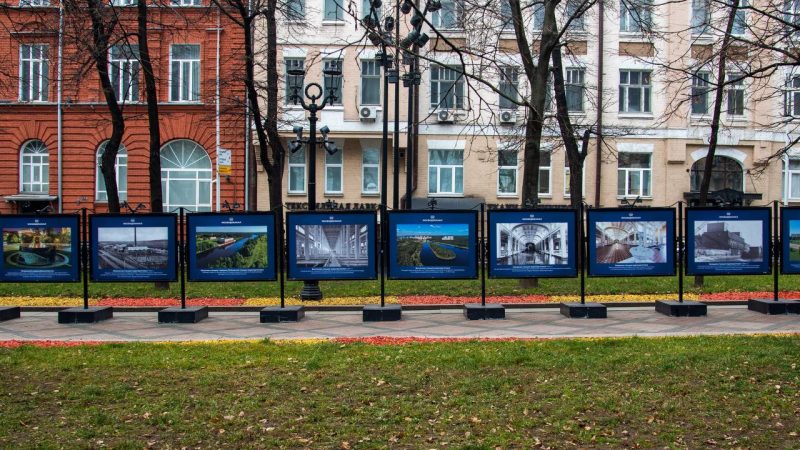 фотовыставка, Никитский бульвар