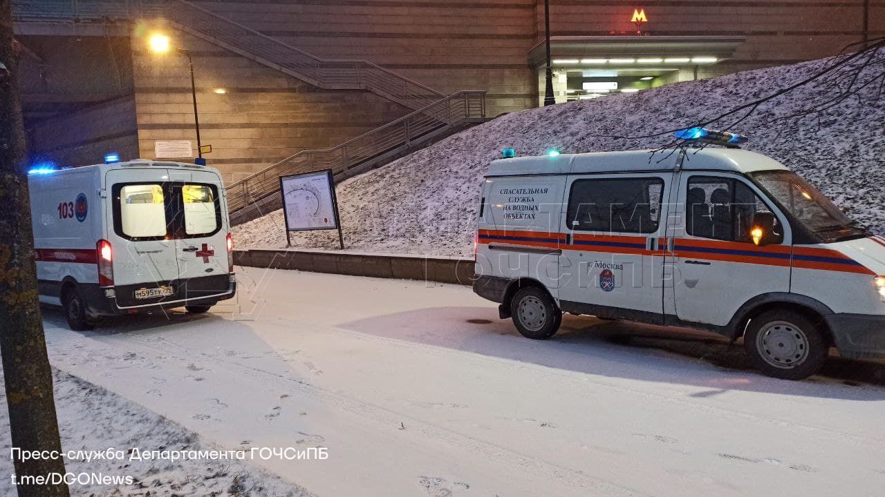 спасатели, скорая помощь