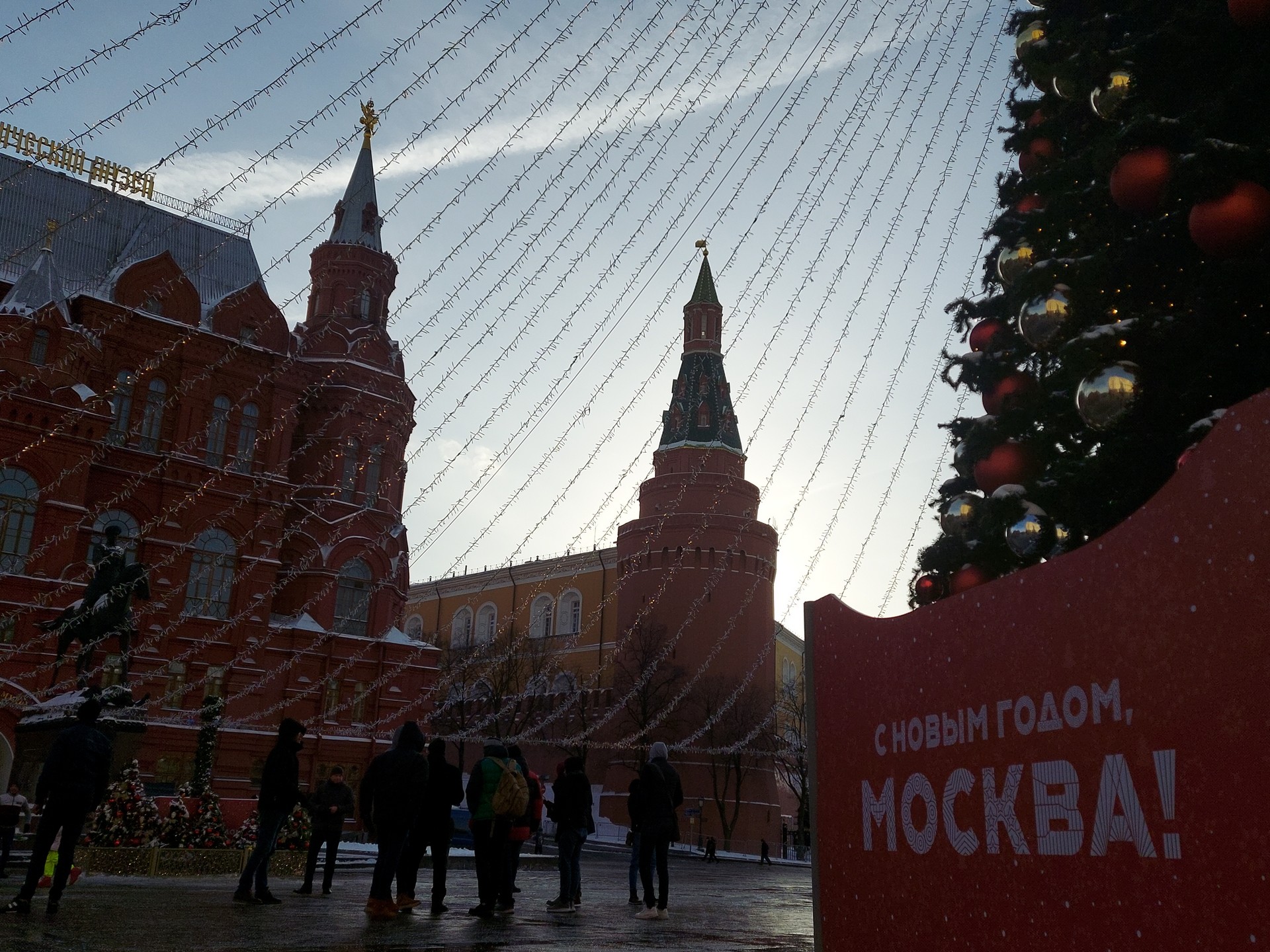 украшение Москвы, Новый год, зима, Москва, праздник. Фото Анастасии Ширяевой
