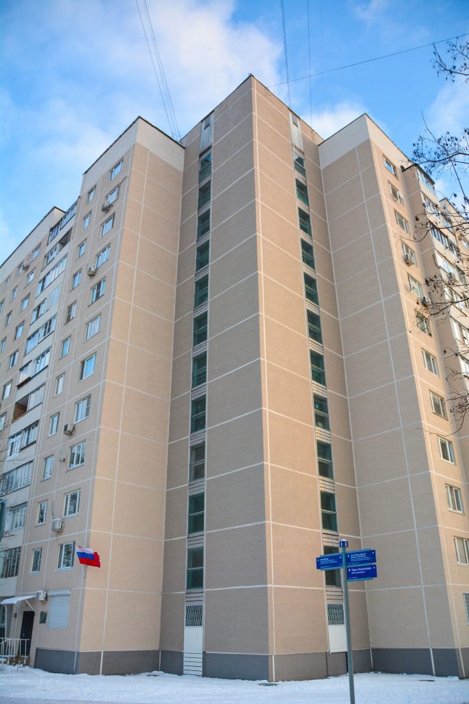капремонт
