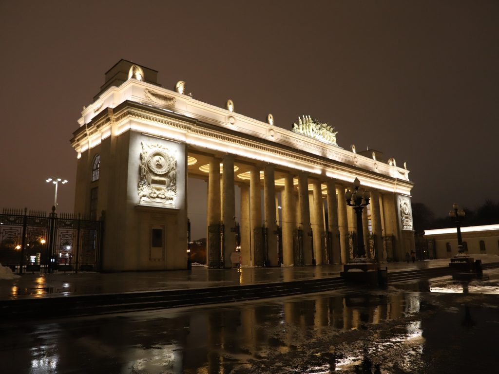 украшение, Парк Горького. Фото Юлии Смагринской