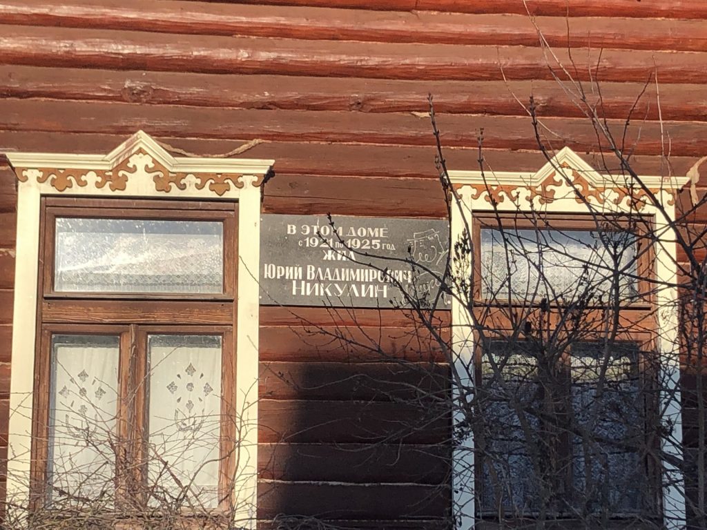 Юрий Никулин, памятник, музей. Фото Лидии Миловидовой