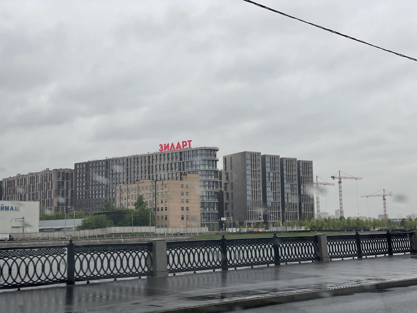 дождь, погода, дорога, фото Наталия Бахарева
