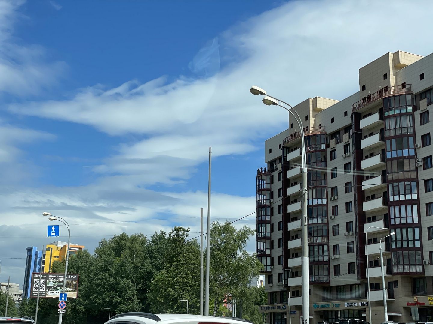 фасад, дом, улица, капремонт