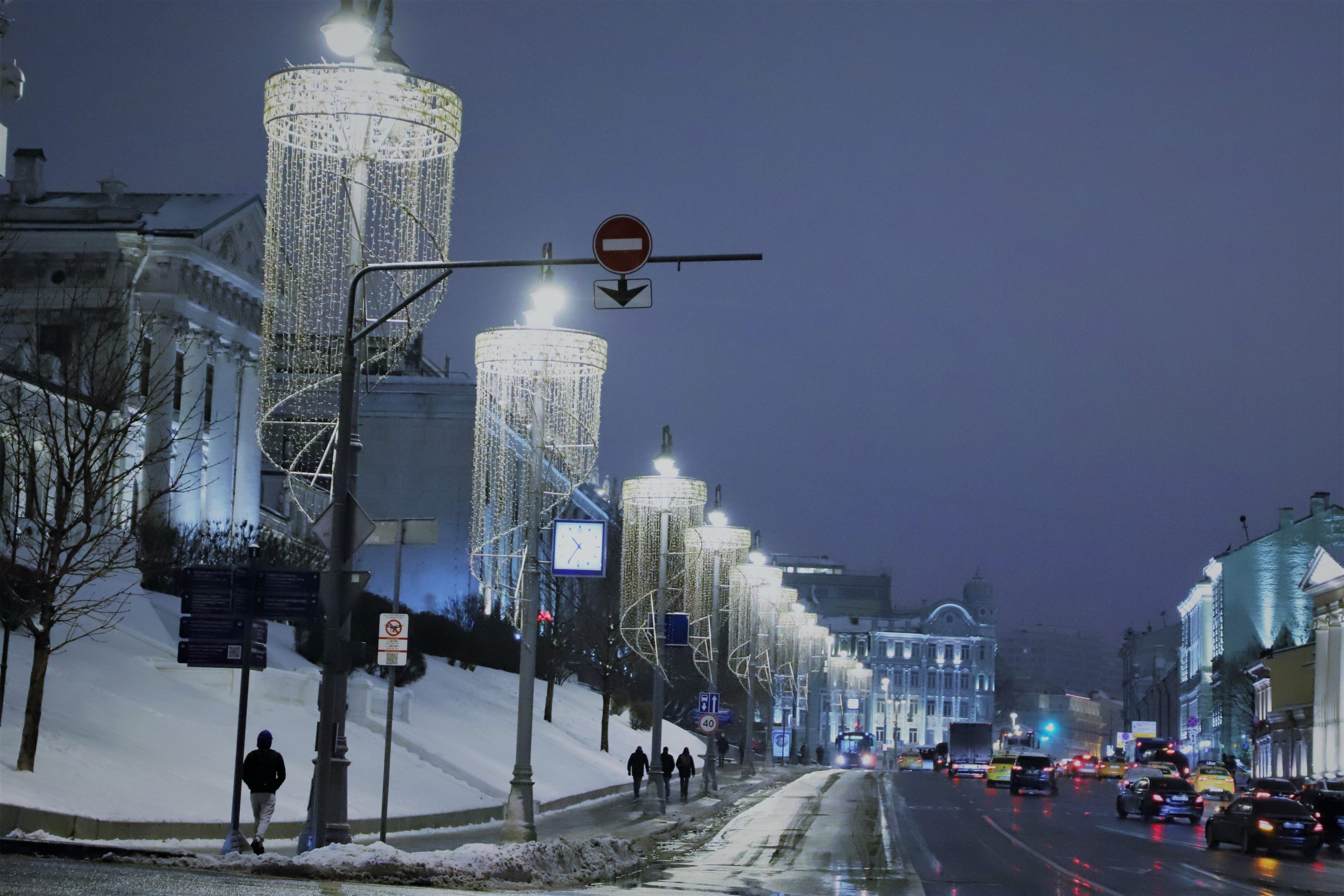 украшение Москвы, Новый год