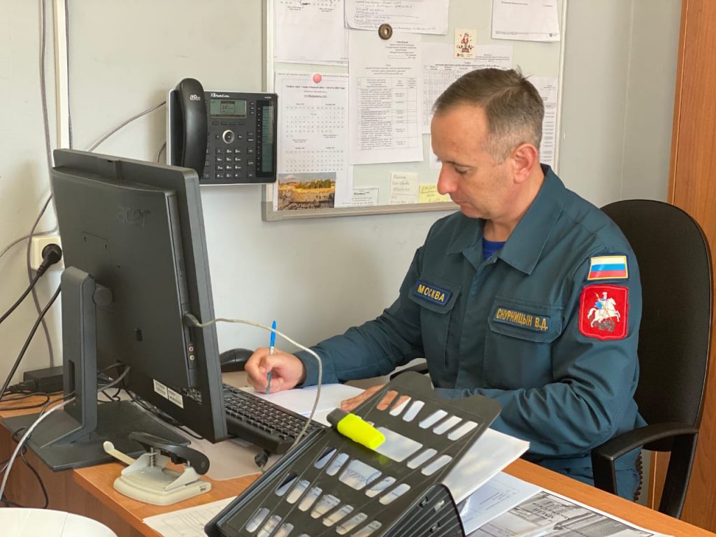 спасатели, пожарные