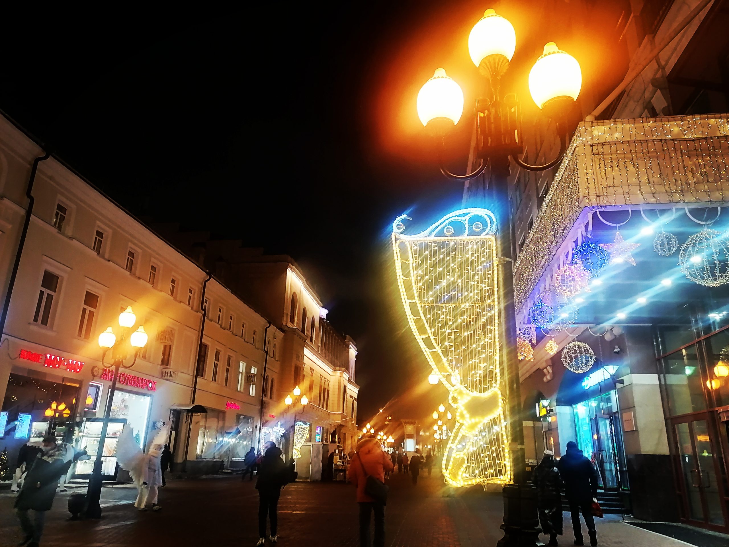 Старый Арбат, украшение Москвы, Новый год