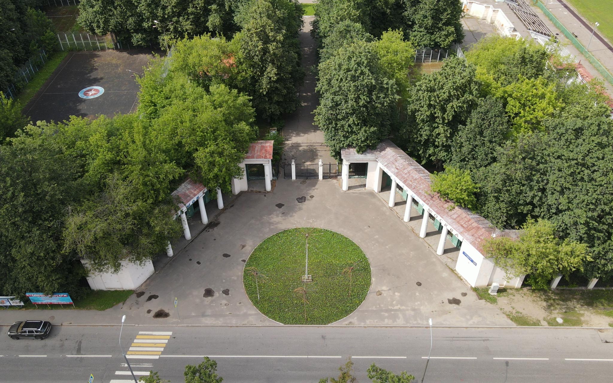 спорткомплекс «Авангард»