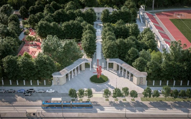 спорткомплекс «Авангард»